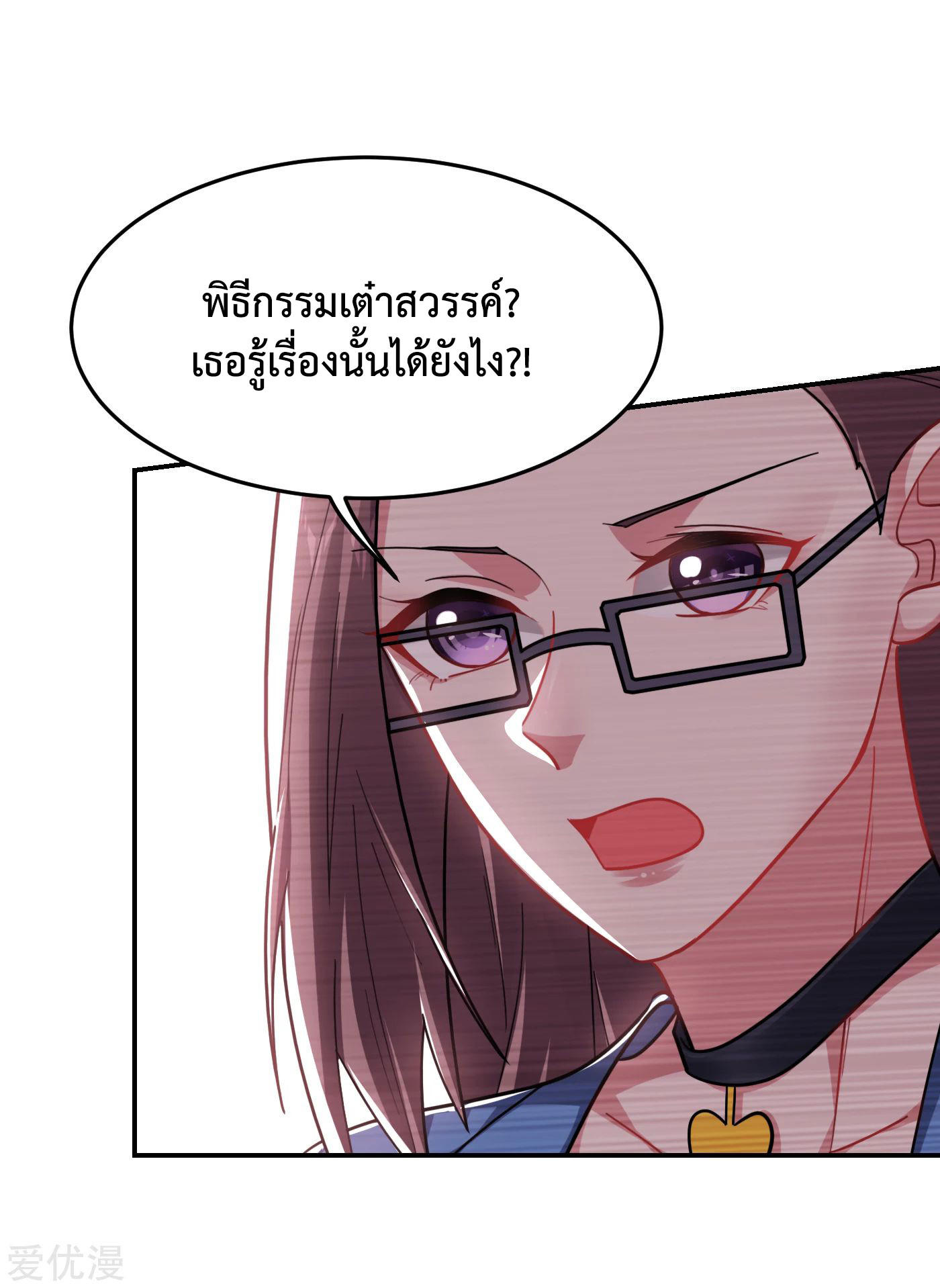 PSBW153 (1)