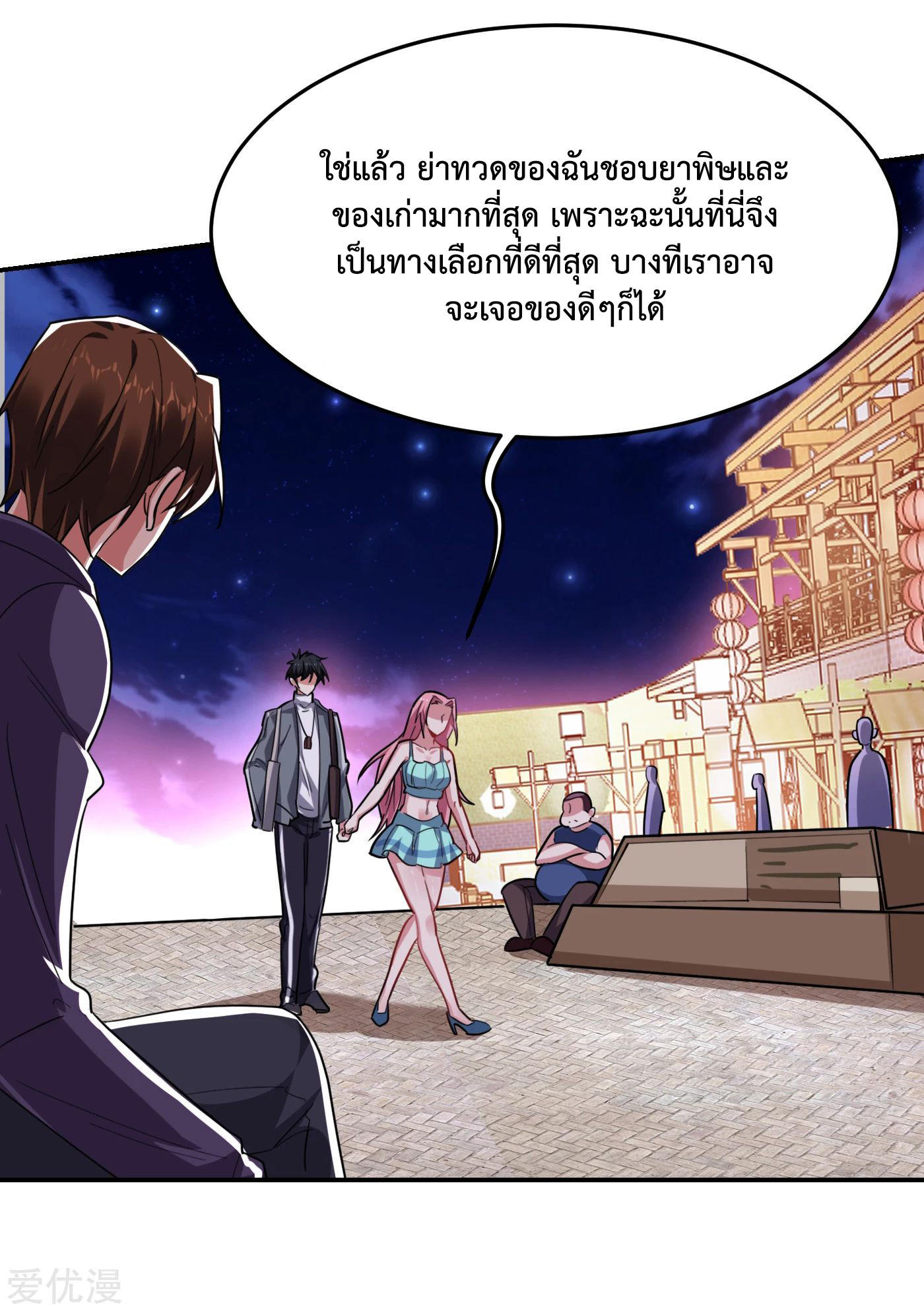 PSBW153 (13)