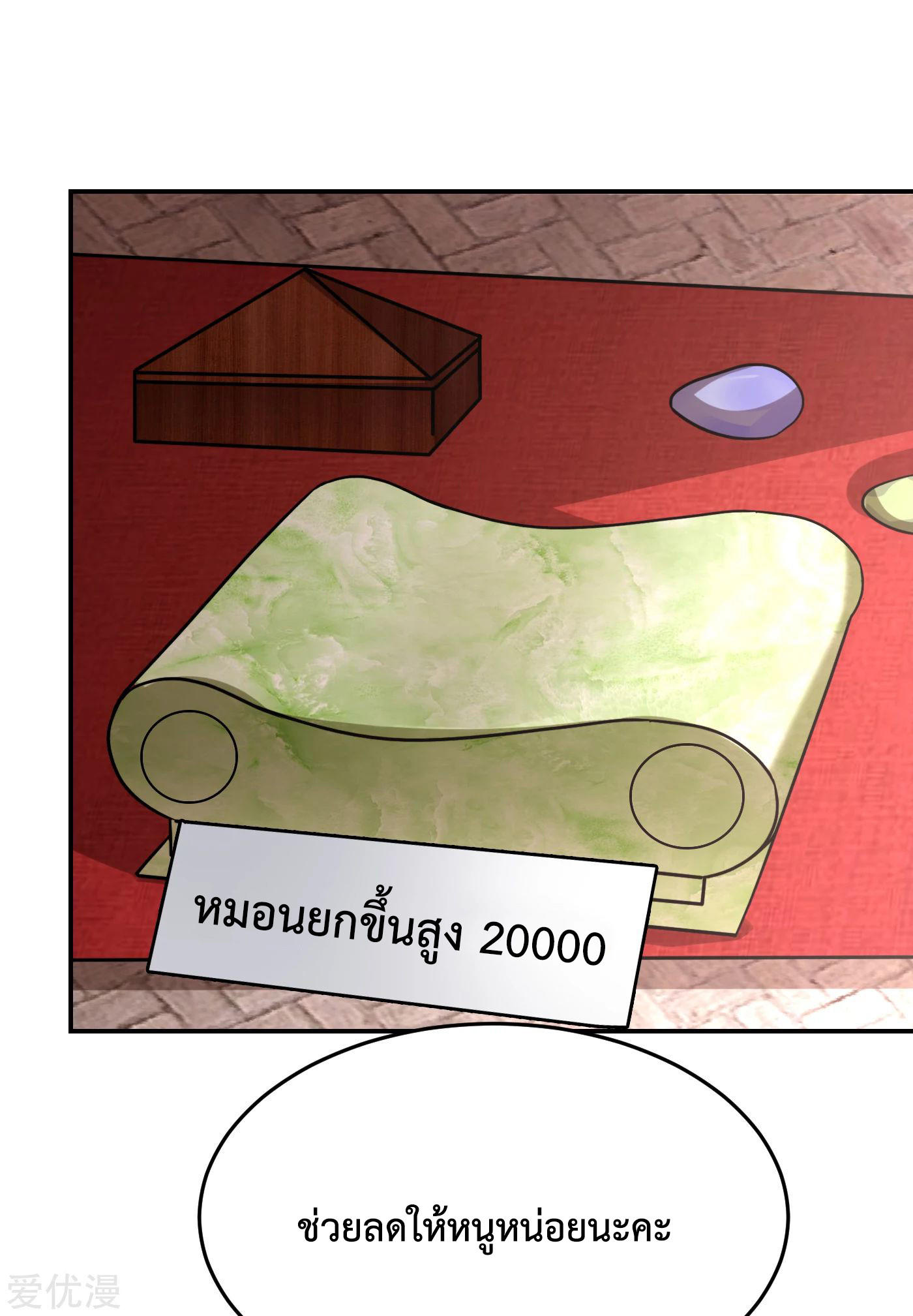 PSBW153 (16)