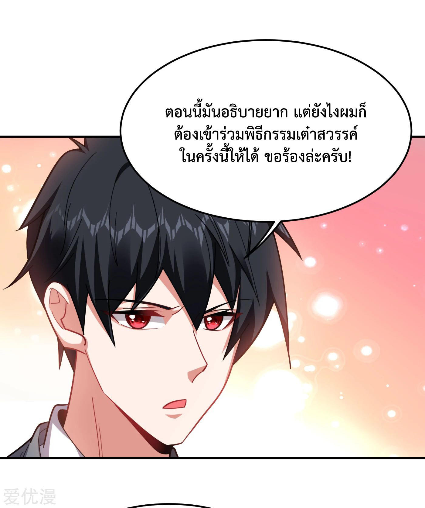 PSBW153 (2)