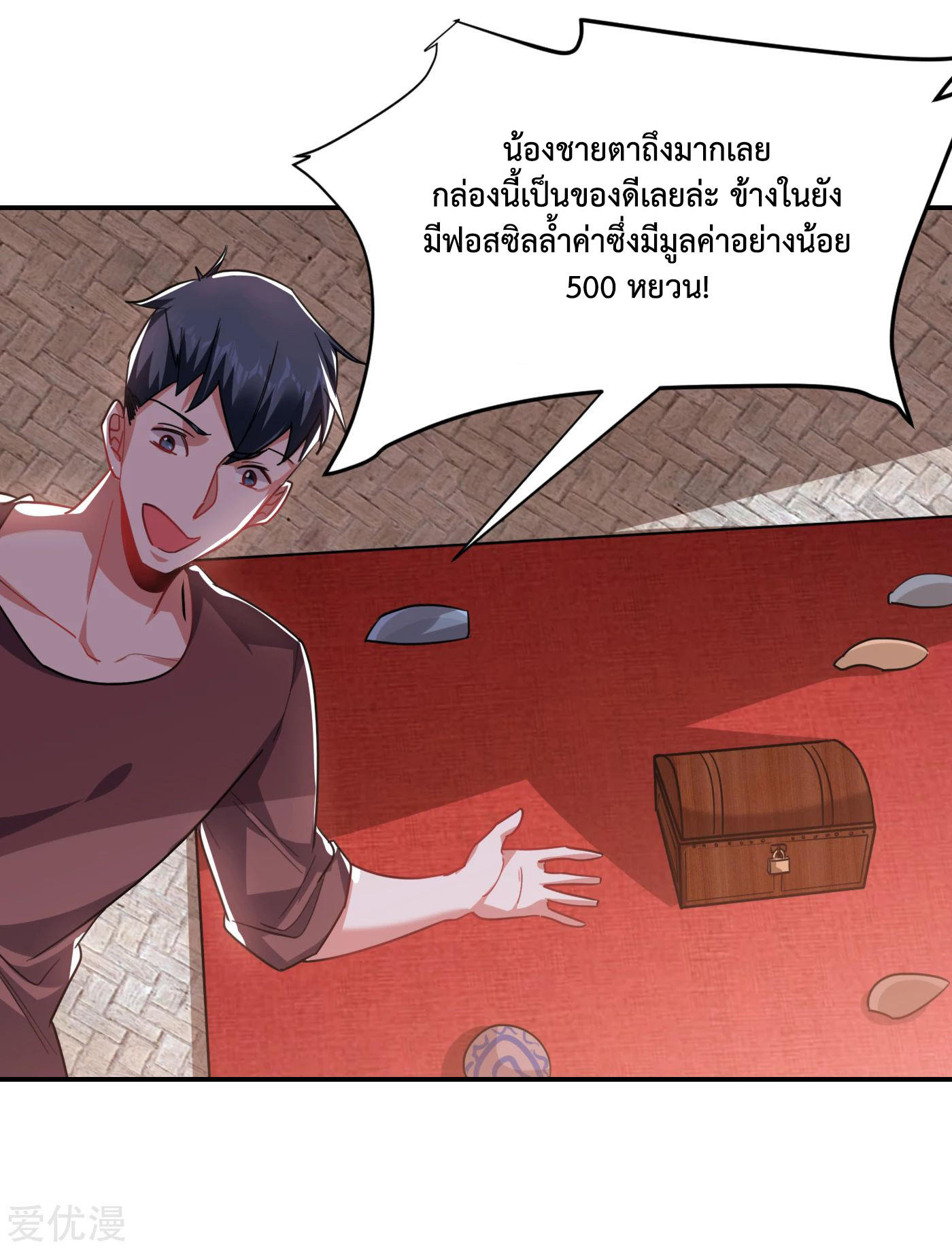 PSBW153 (20)