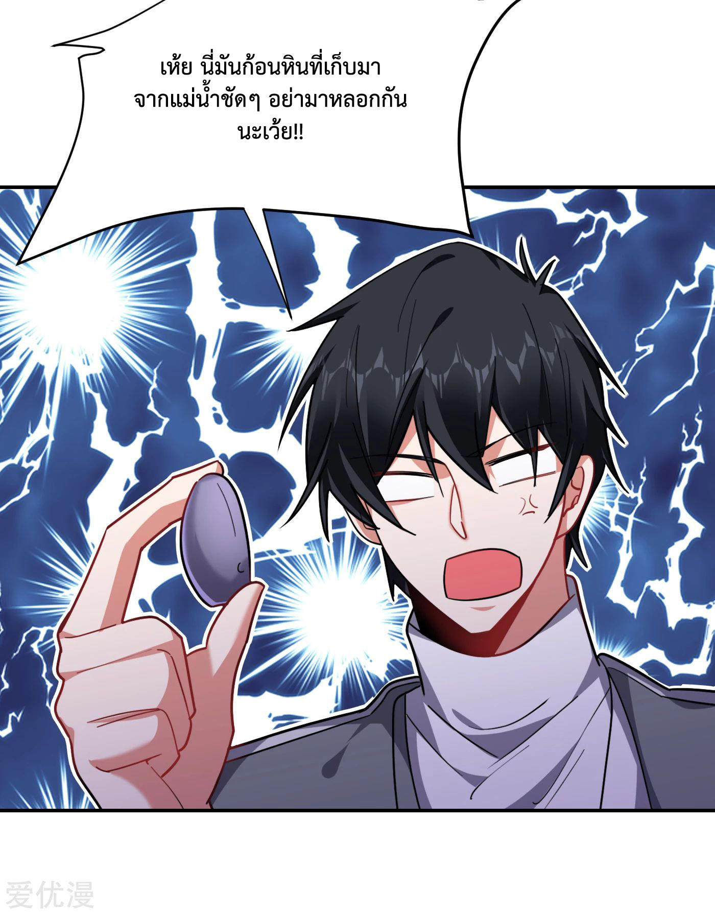 PSBW153 (22)