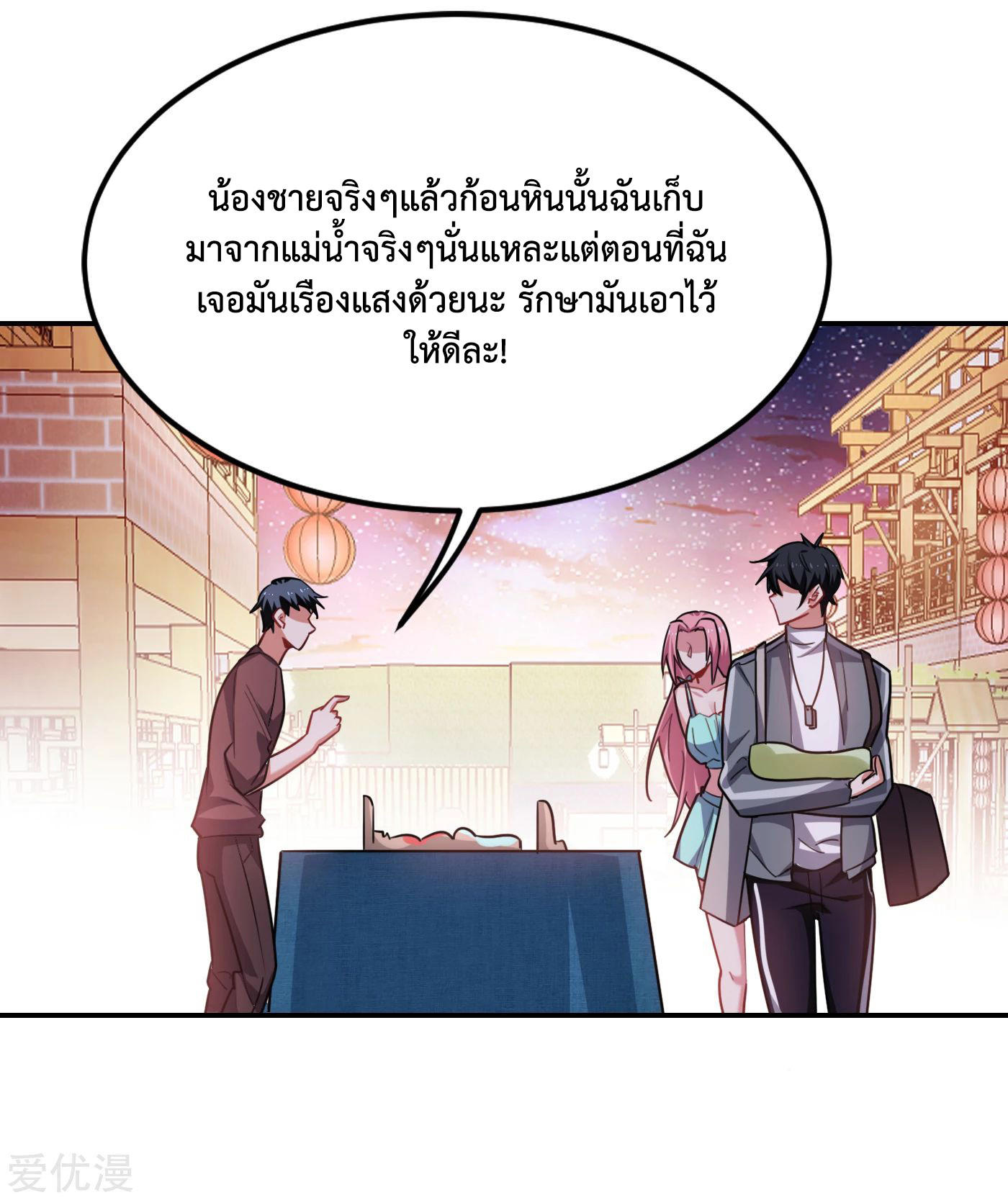 PSBW153 (25)