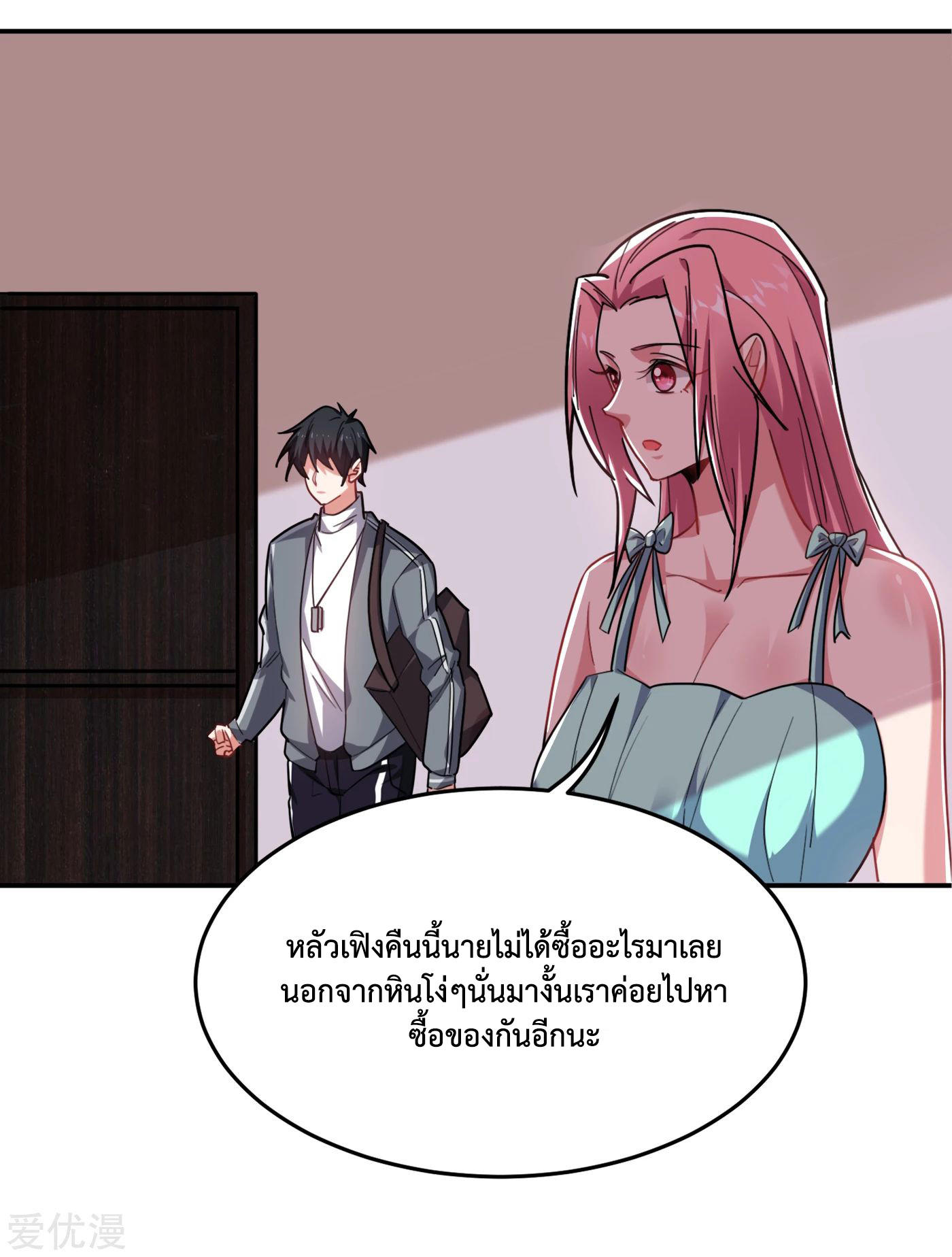 PSBW153 (27)