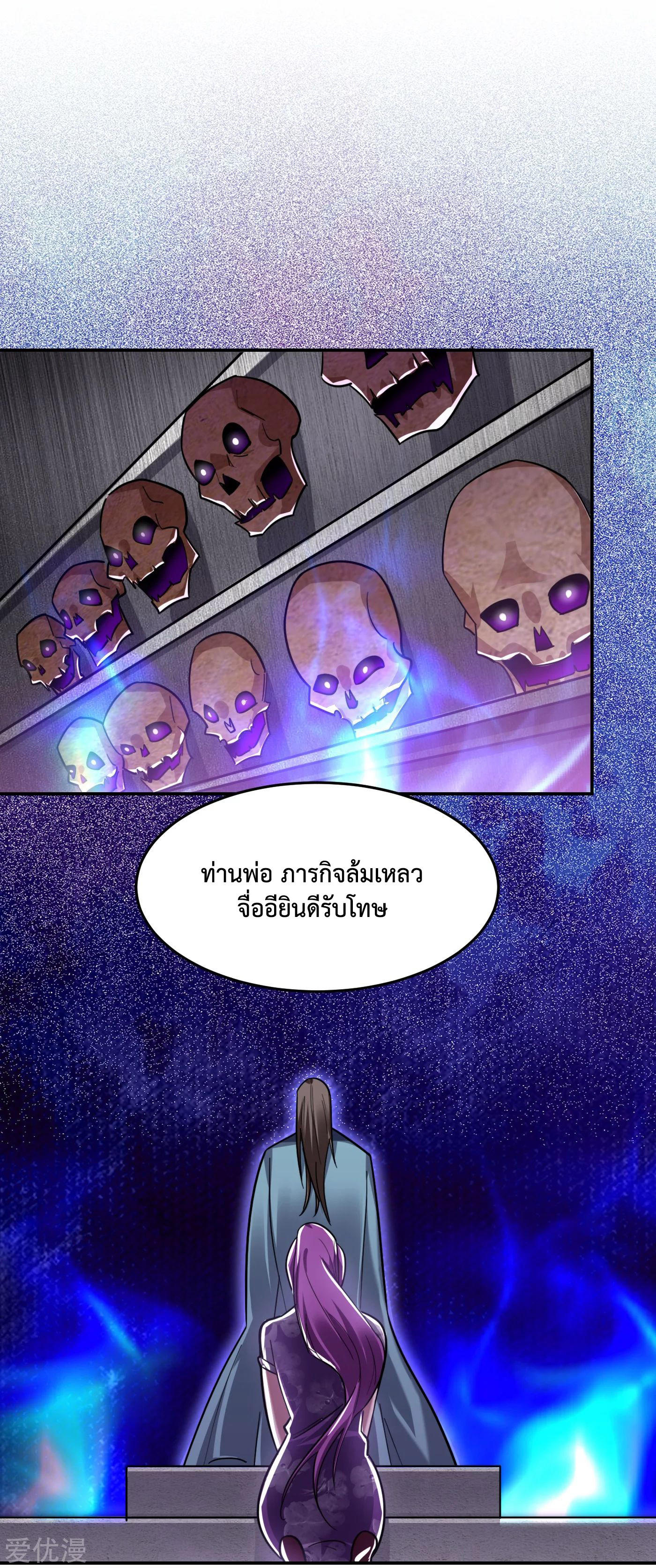 PSBW153 (33)