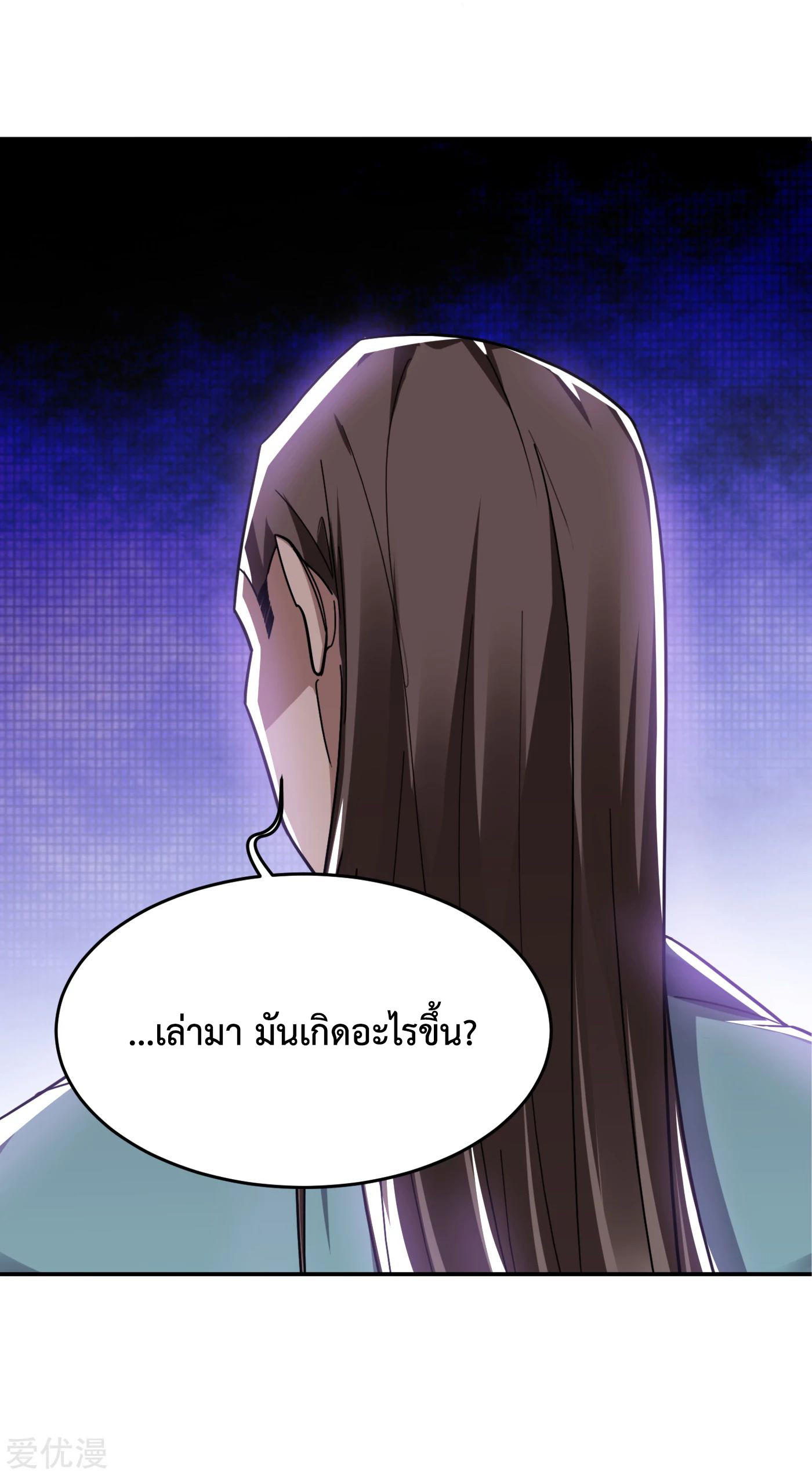 PSBW153 (34)