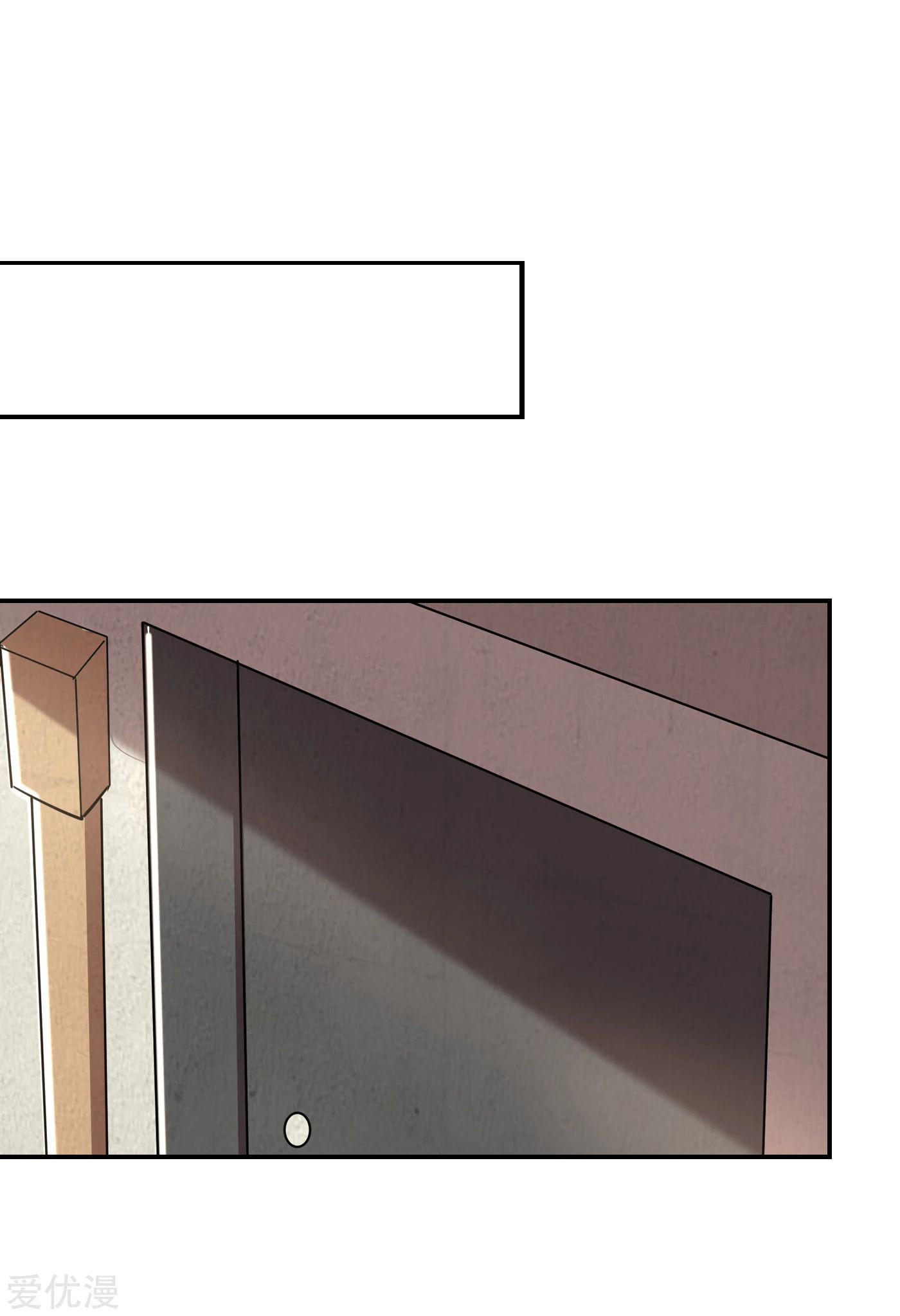 PSBW153 (4)