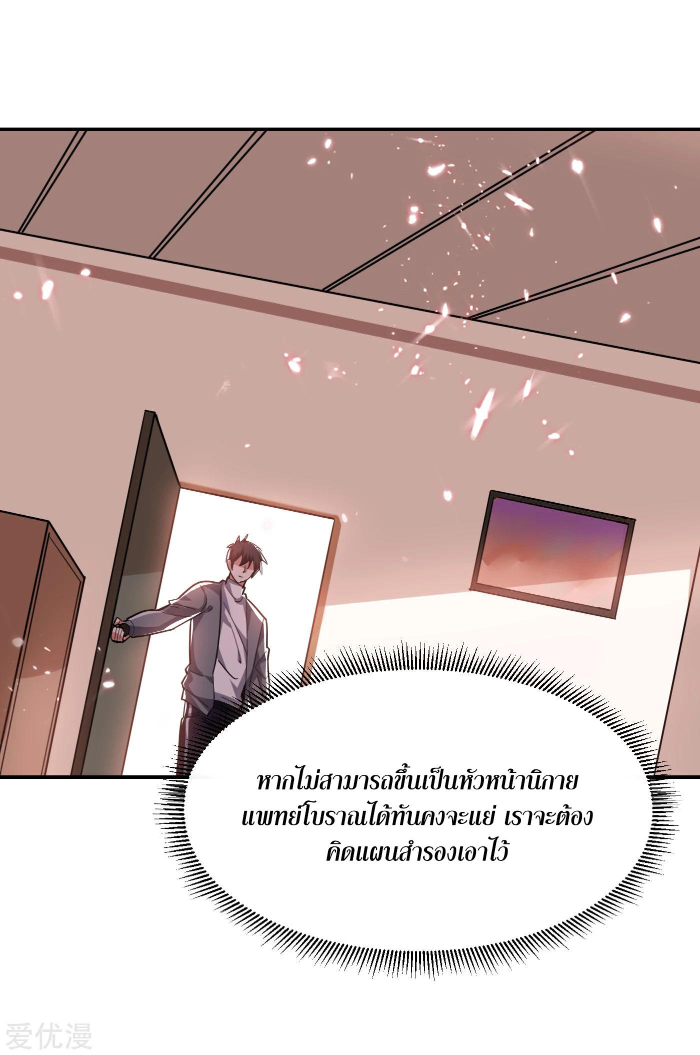 PSBW153 (5)