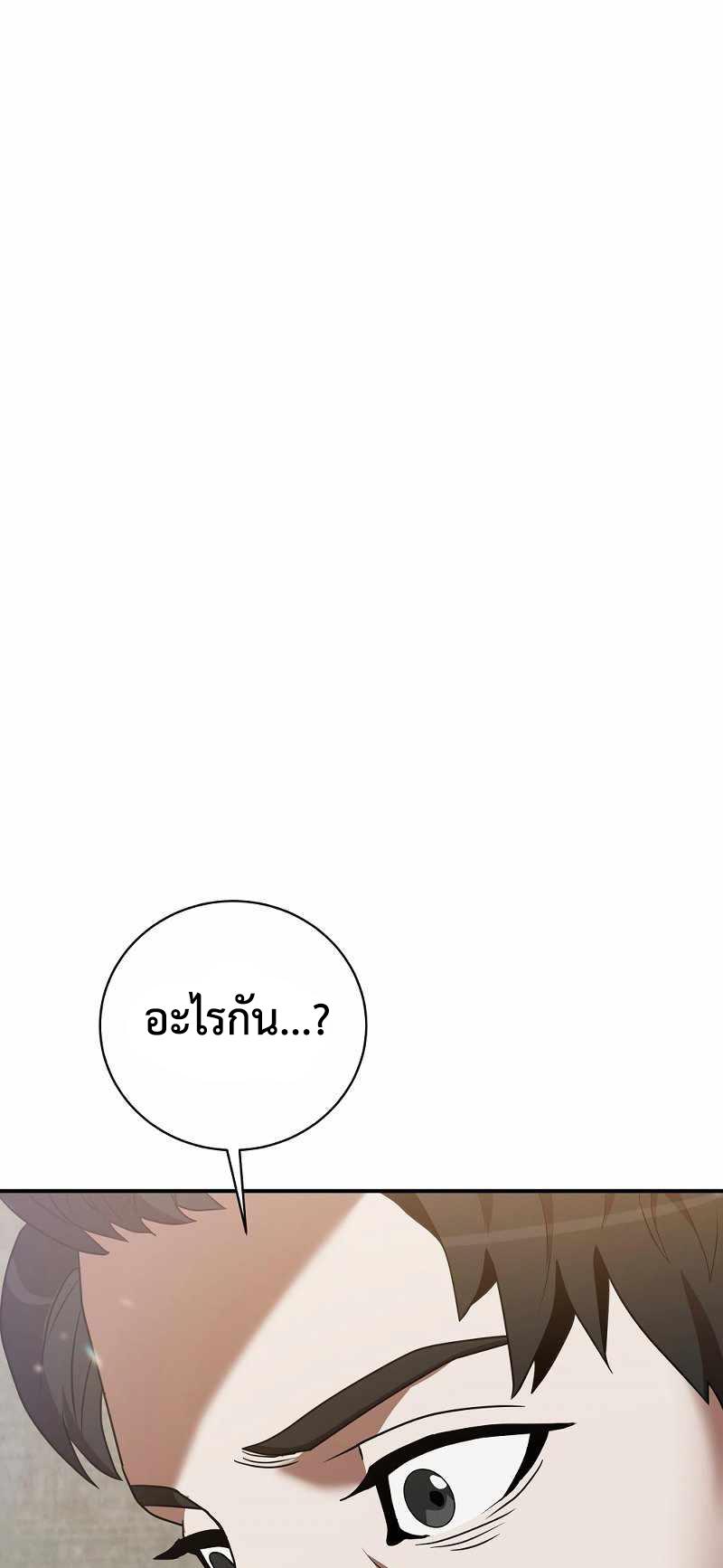 BRFS02 (1)