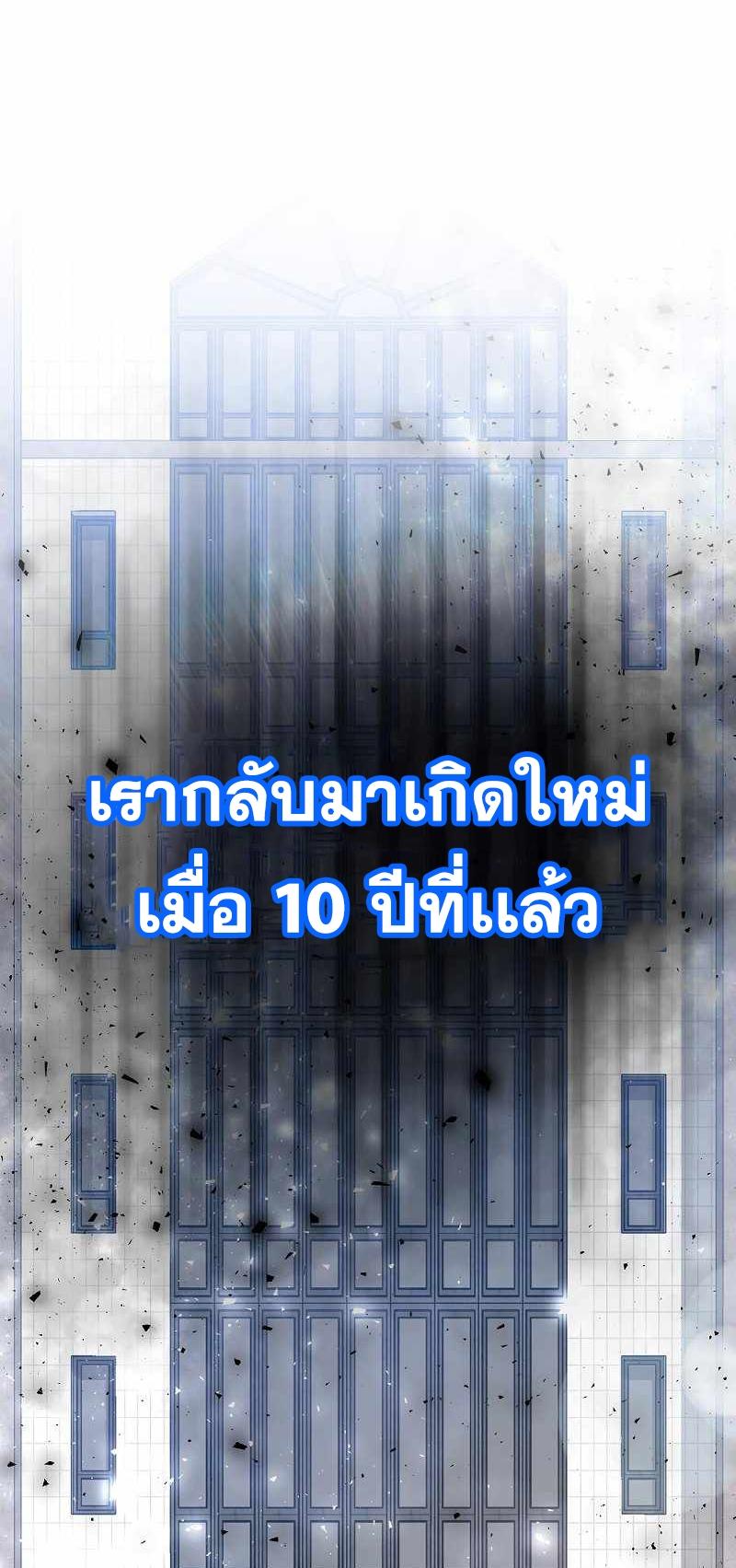 BRFS02 (10)