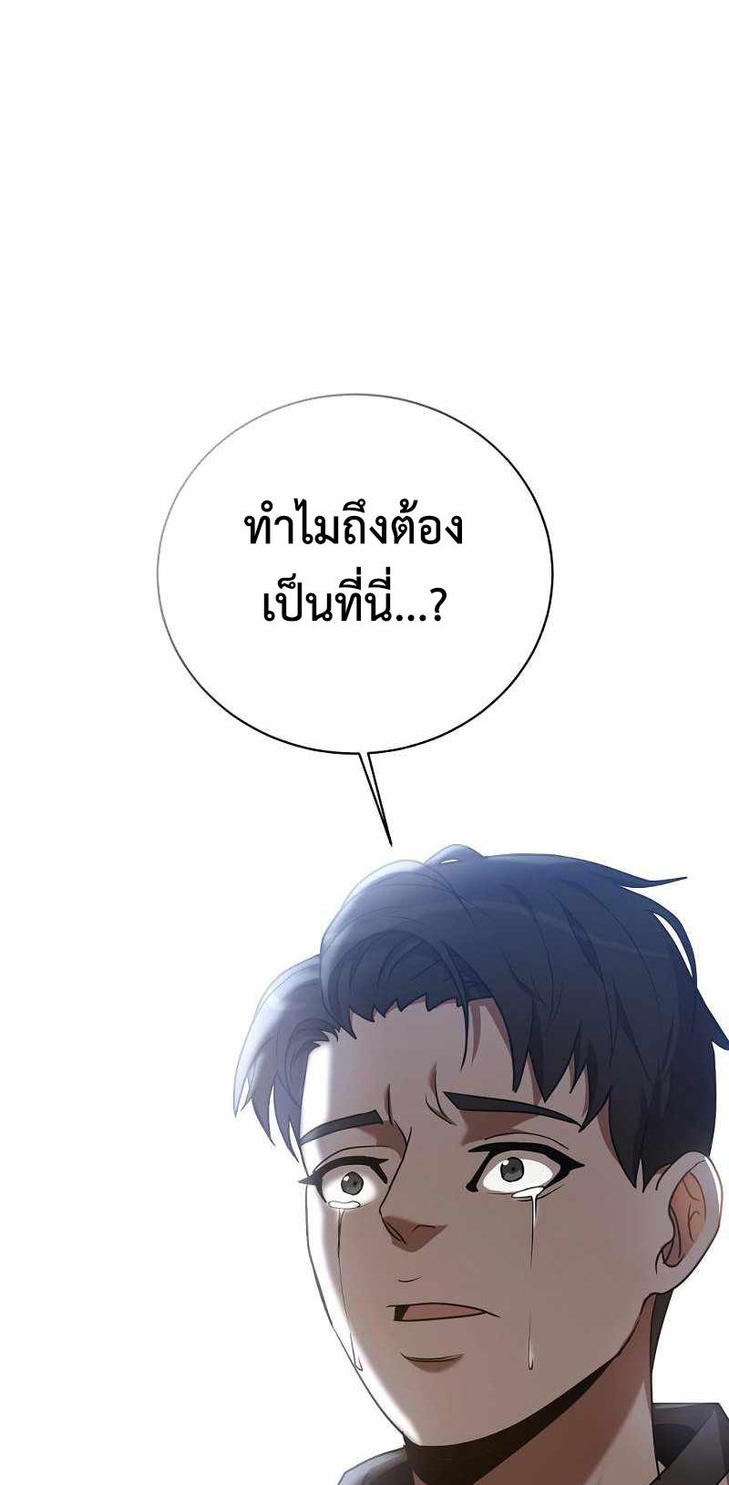 BRFS02 (15)