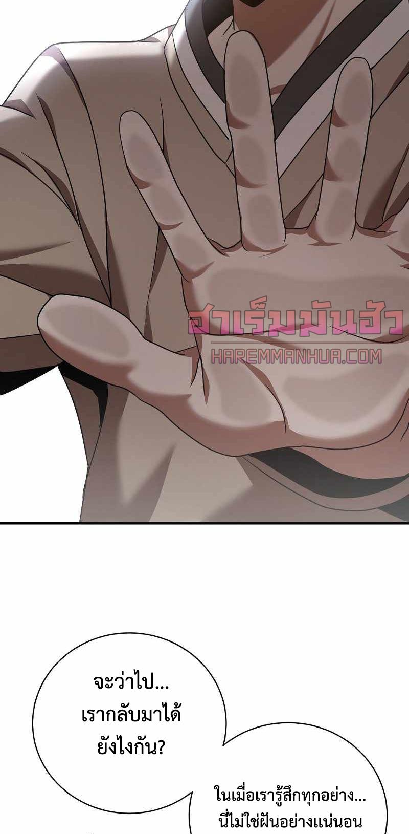 BRFS02 (16)