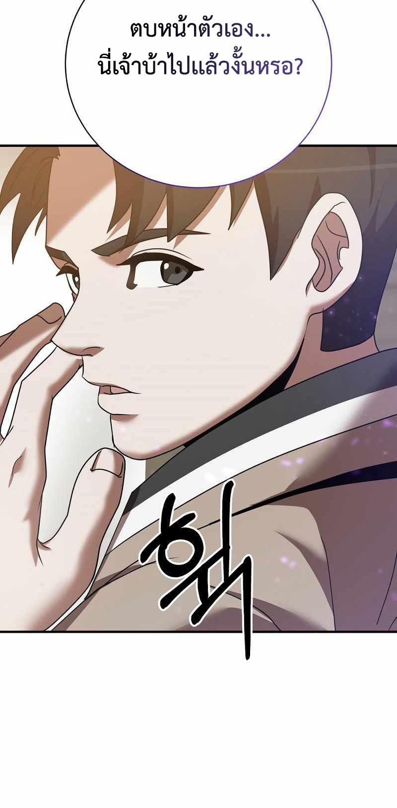 BRFS02 (18)