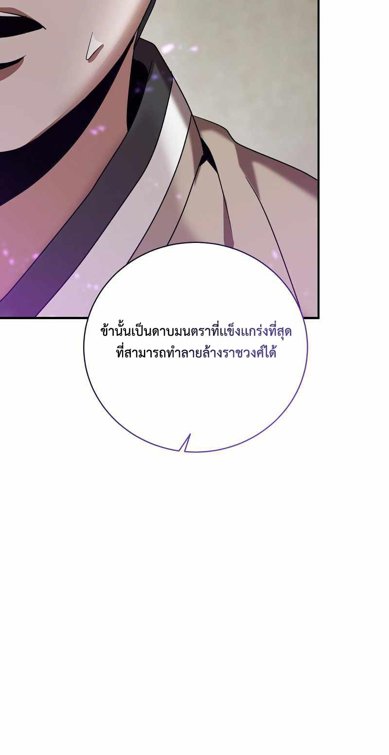 BRFS02 (23)