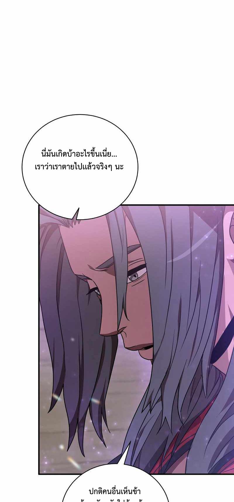 BRFS02 (26)