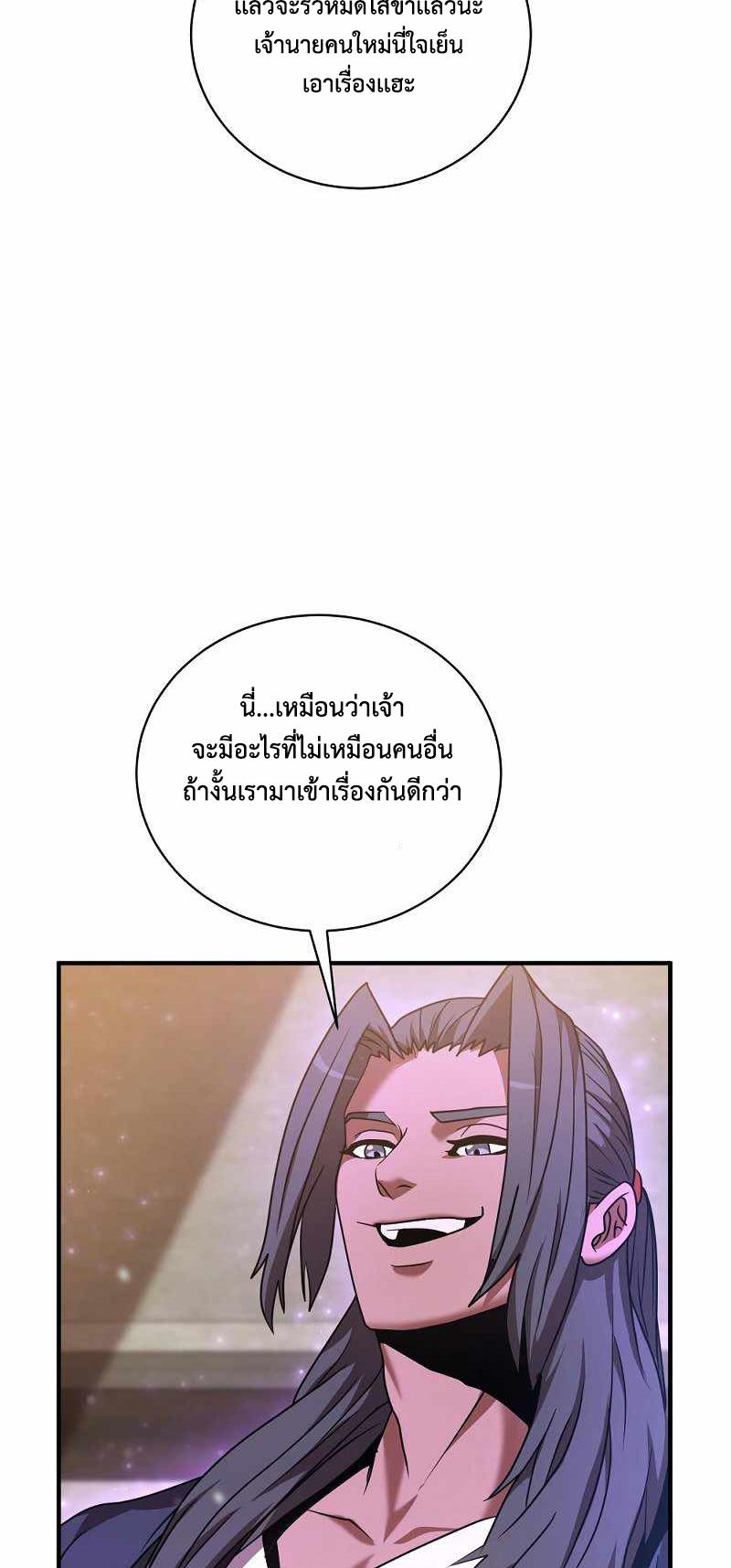BRFS02 (27)