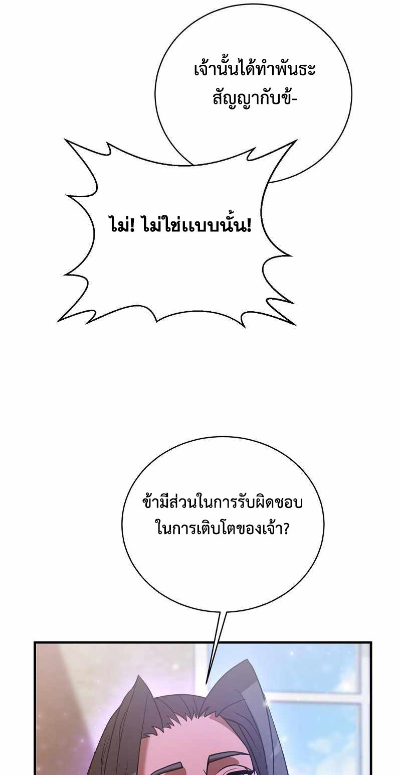 BRFS02 (31)