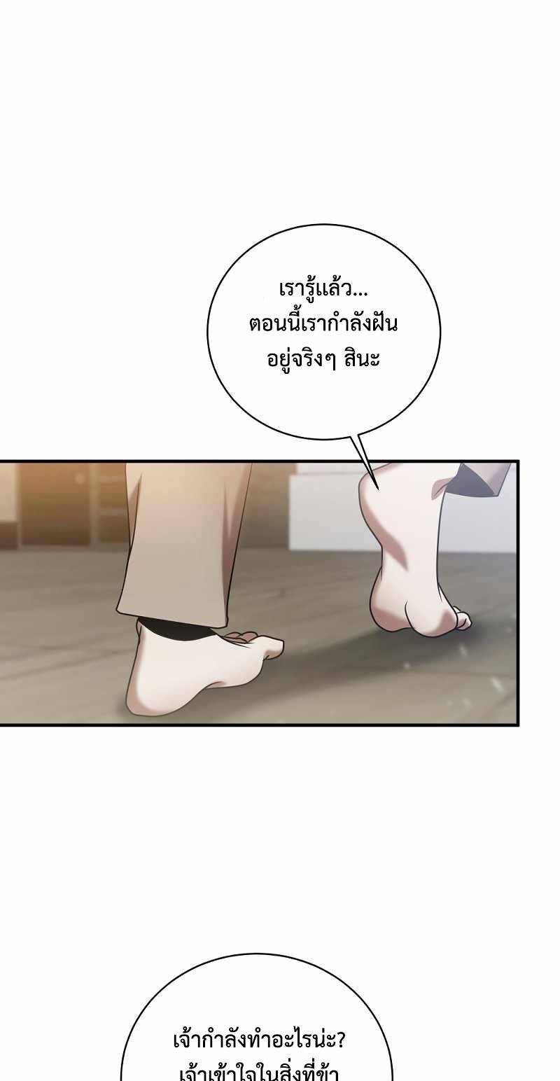BRFS02 (35)