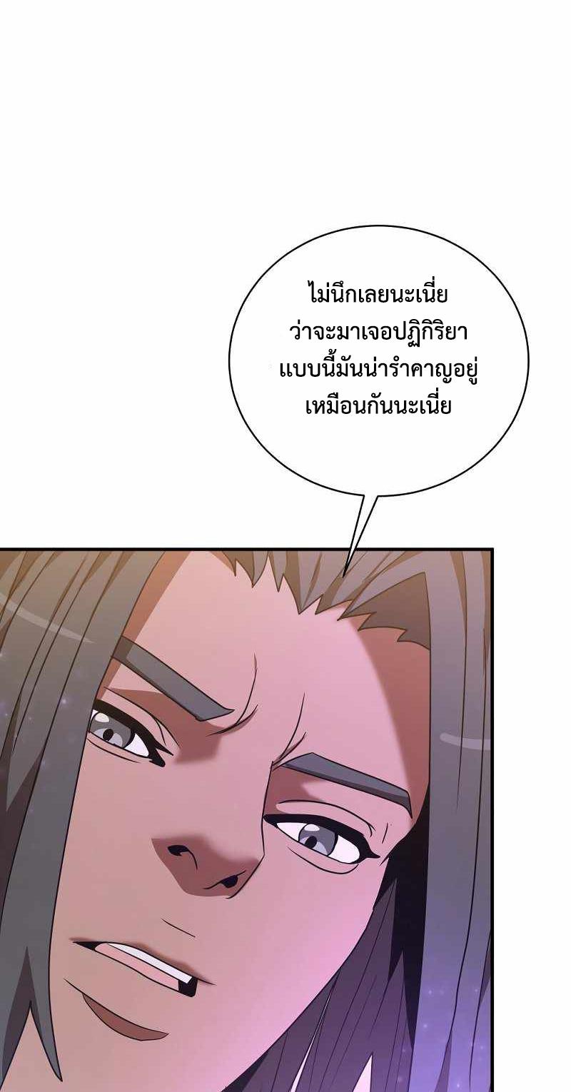 BRFS02 (38)