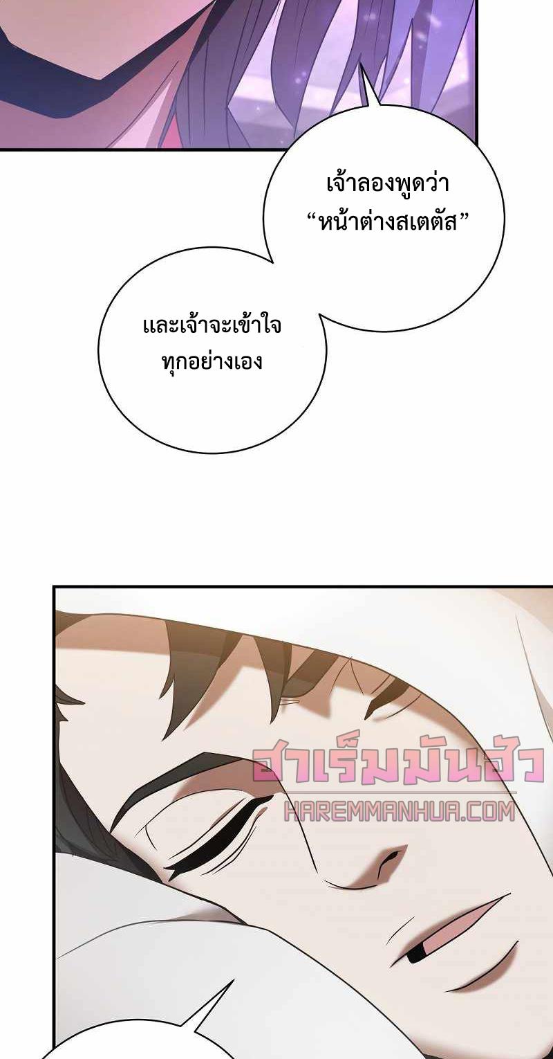 BRFS02 (39)
