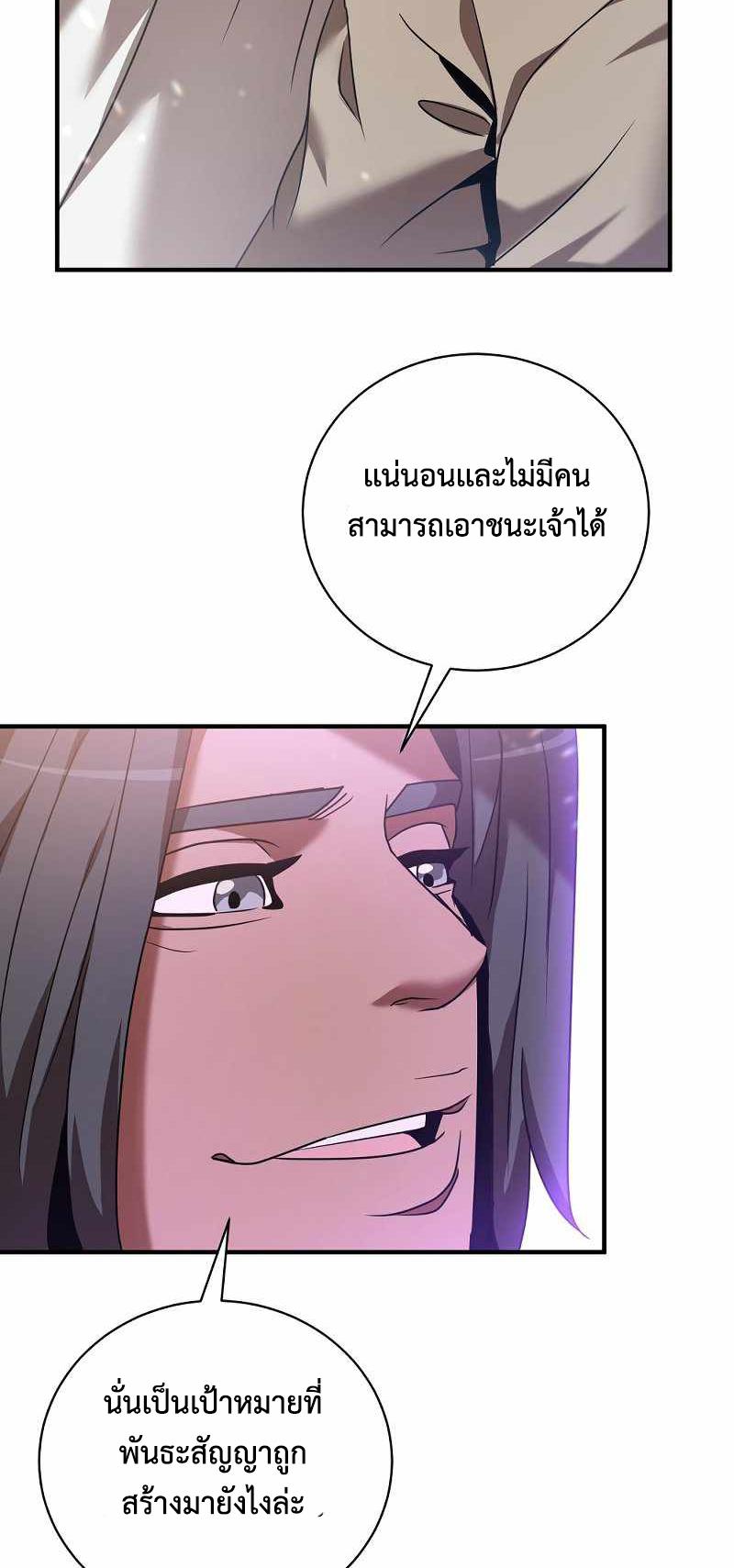 BRFS02 (45)