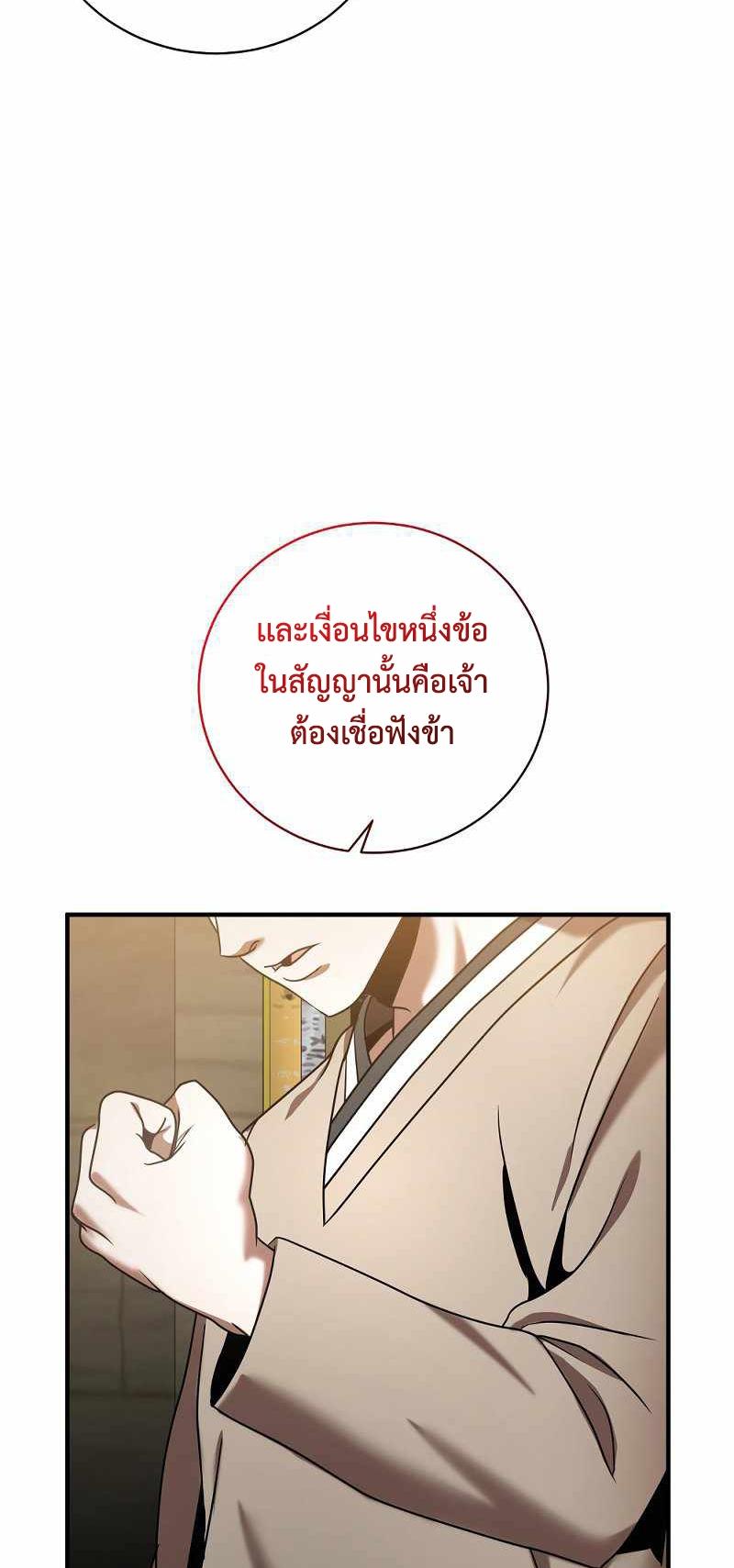 BRFS02 (46)