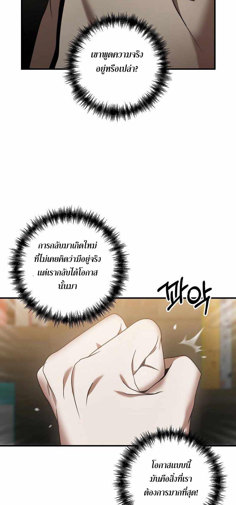 BRFS02 (47)