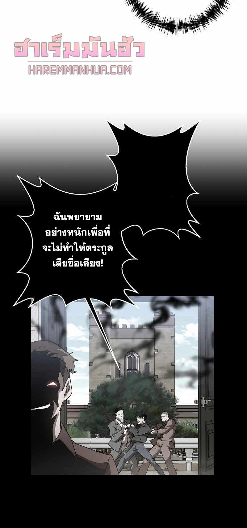 BRFS02 (48)