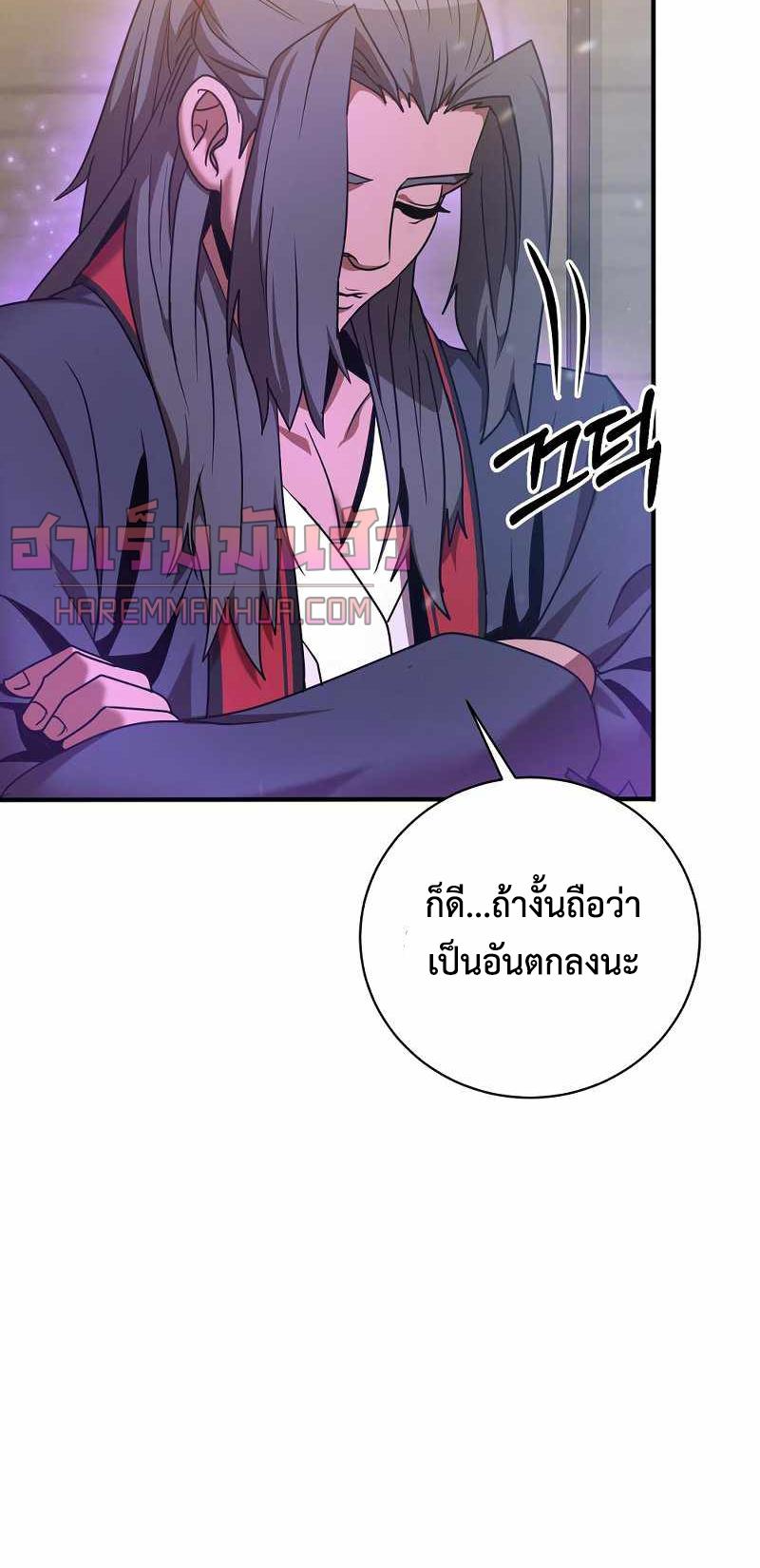 BRFS02 (54)