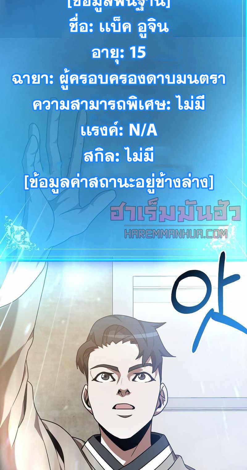 BRFS02 (56)