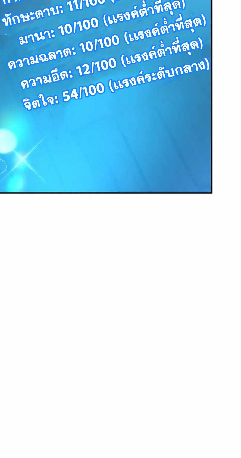 BRFS02 (59)
