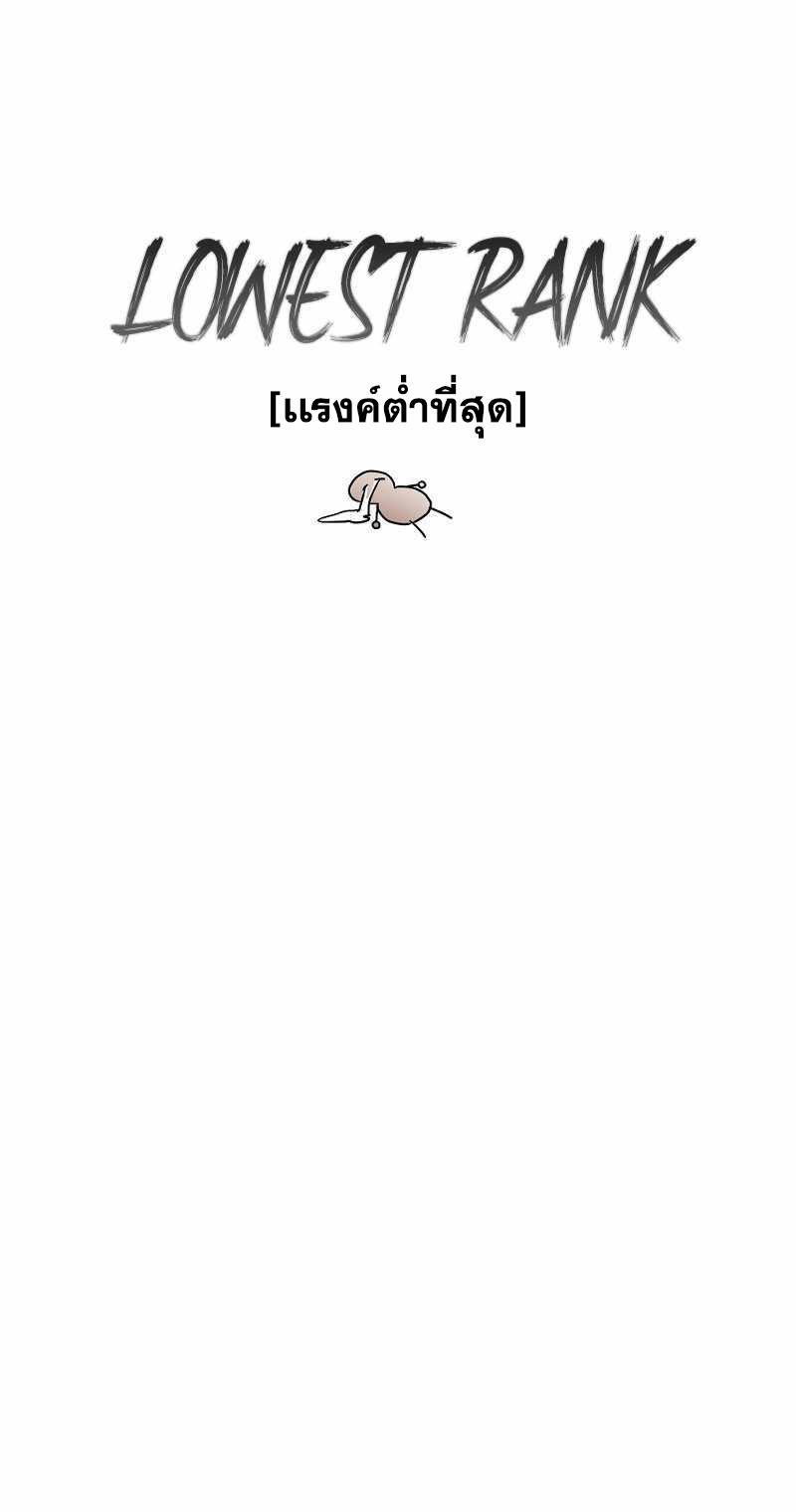 BRFS02 (60)
