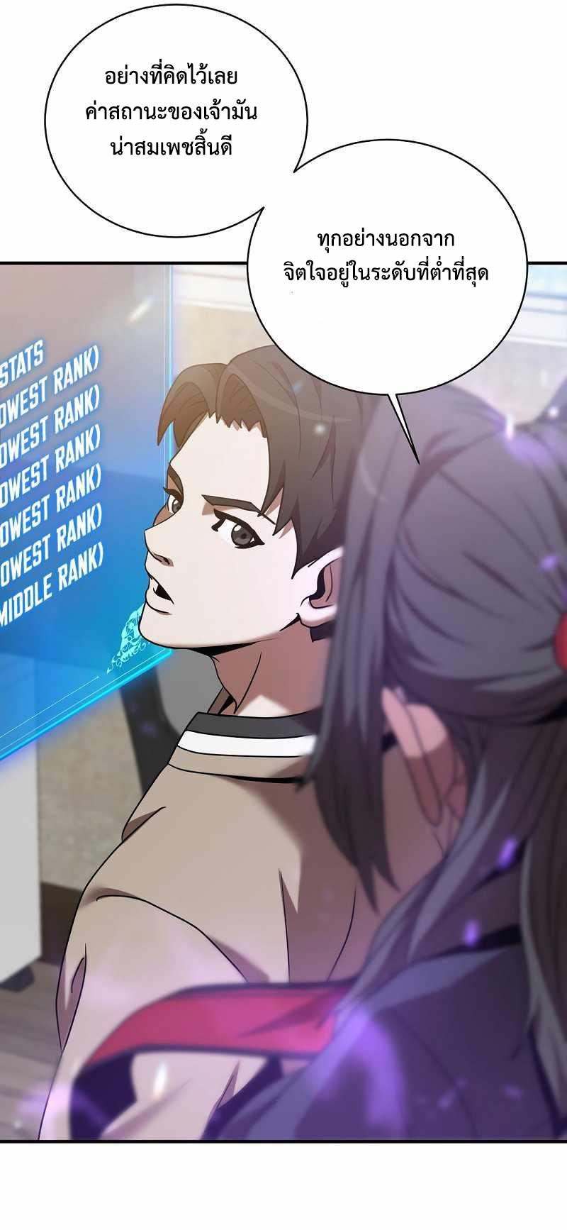 BRFS02 (61)