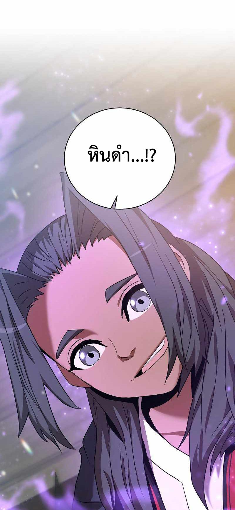 BRFS02 (62)