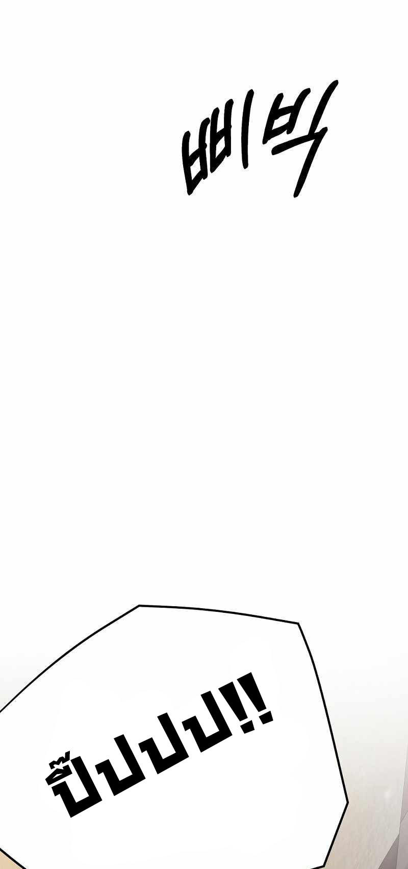 BRFS02 (7)