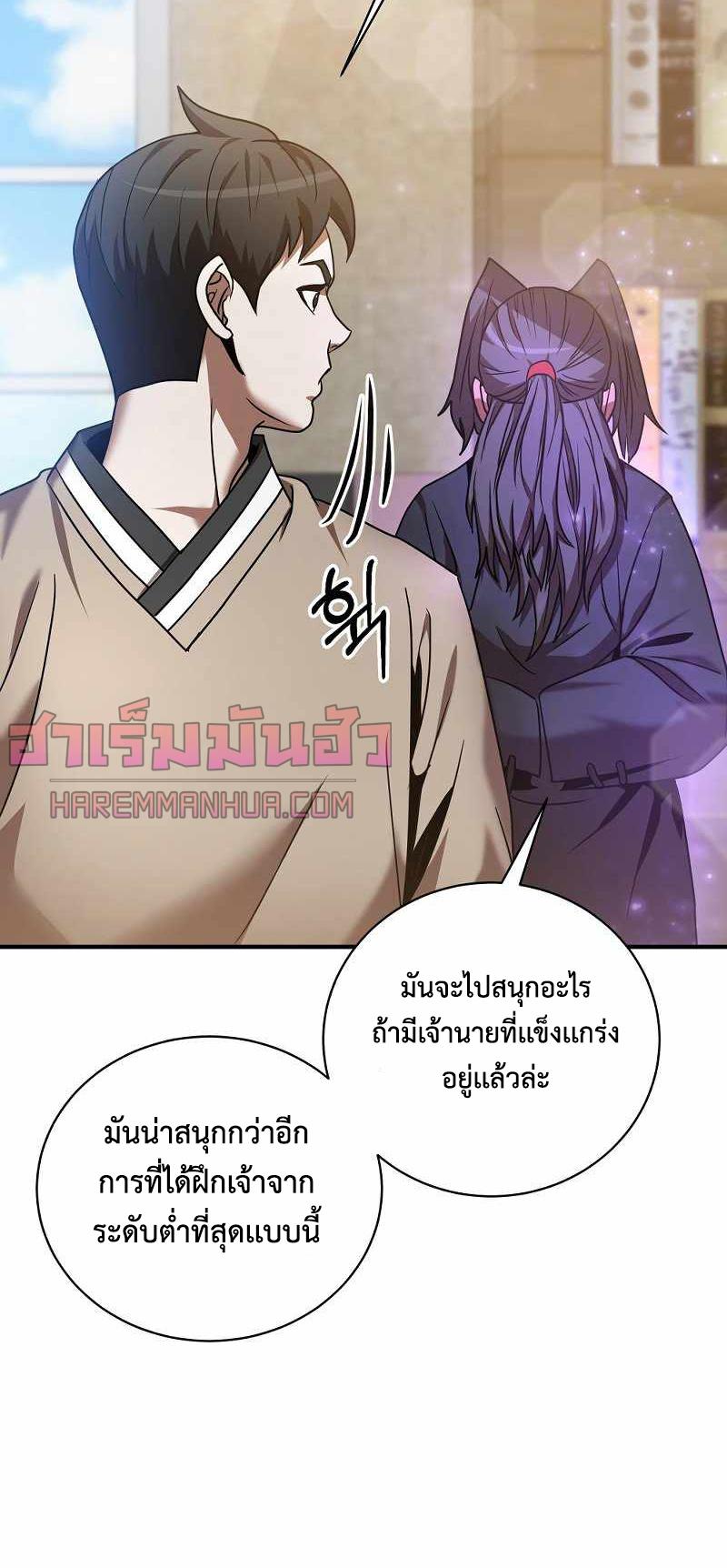 BRFS02 (72)