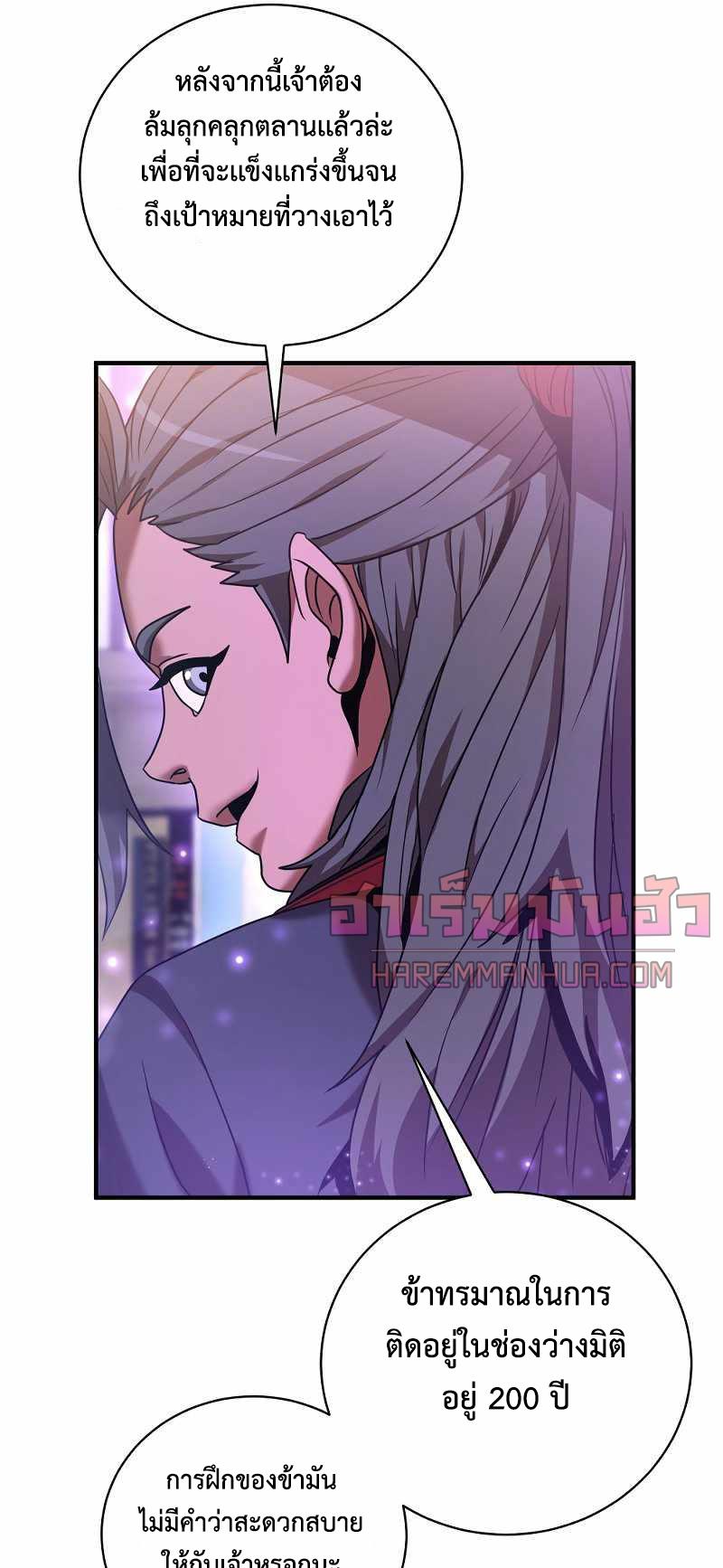 BRFS02 (73)