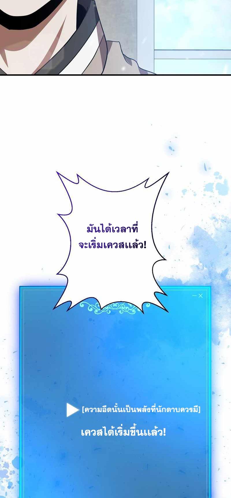 BRFS03 (16)