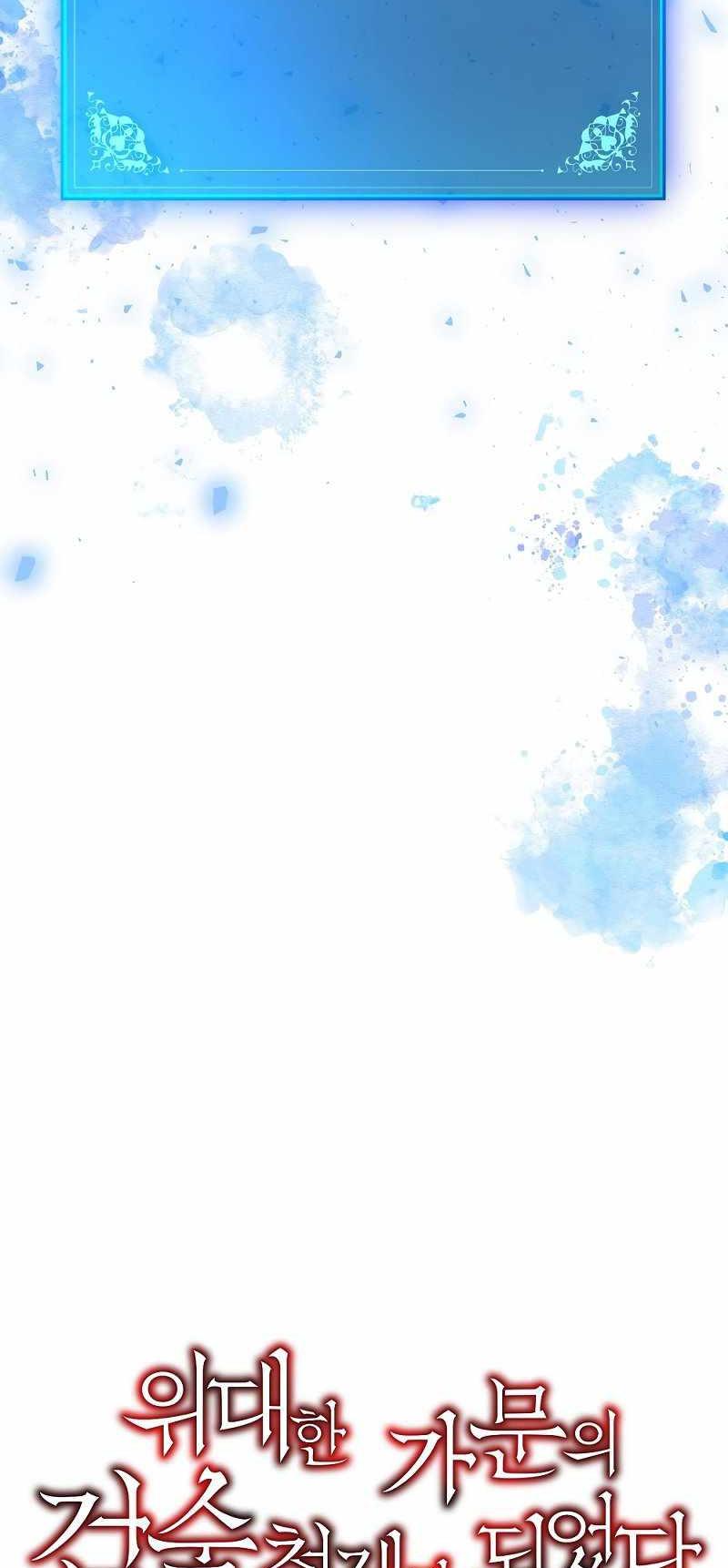 BRFS03 (17)