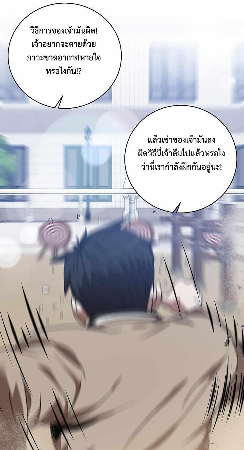 BRFS03 (19)