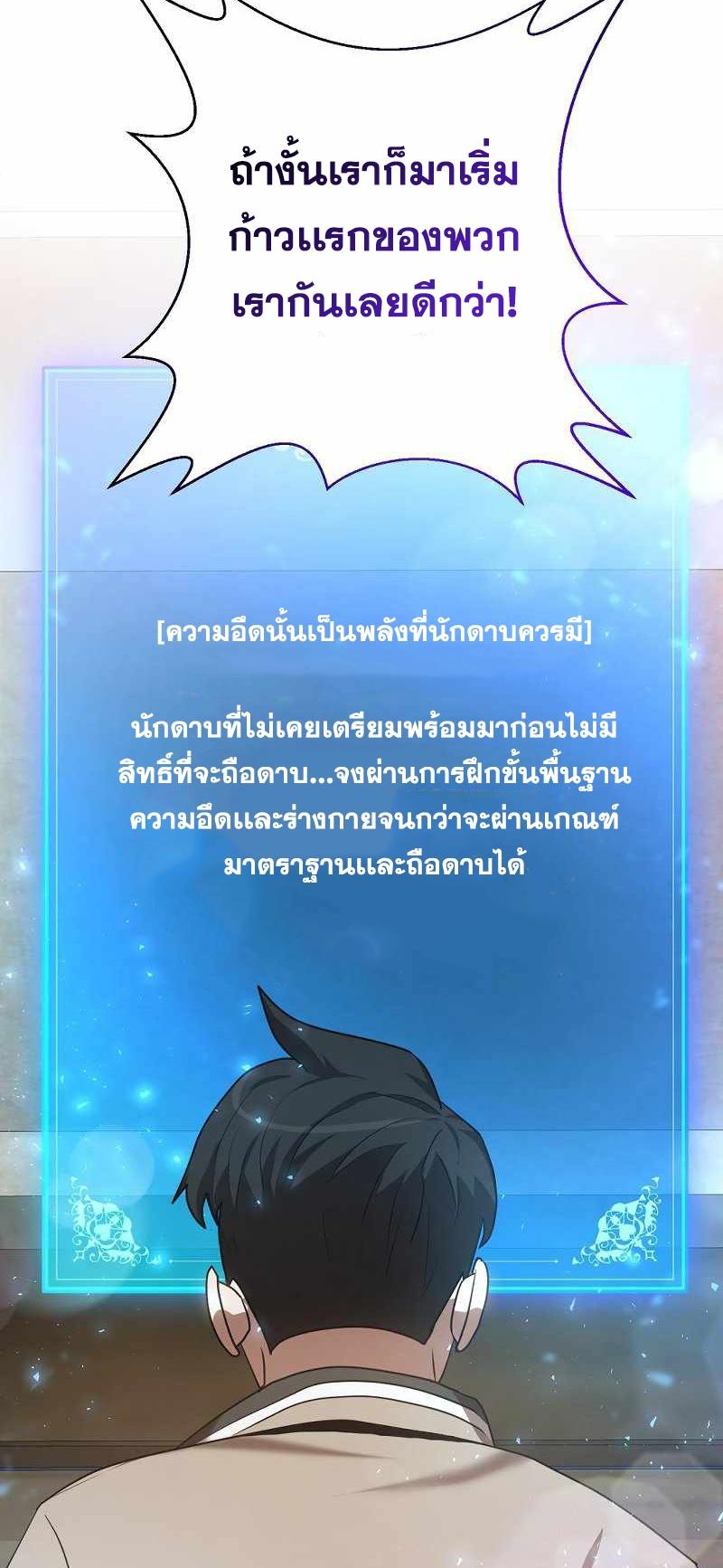 BRFS03 (3)