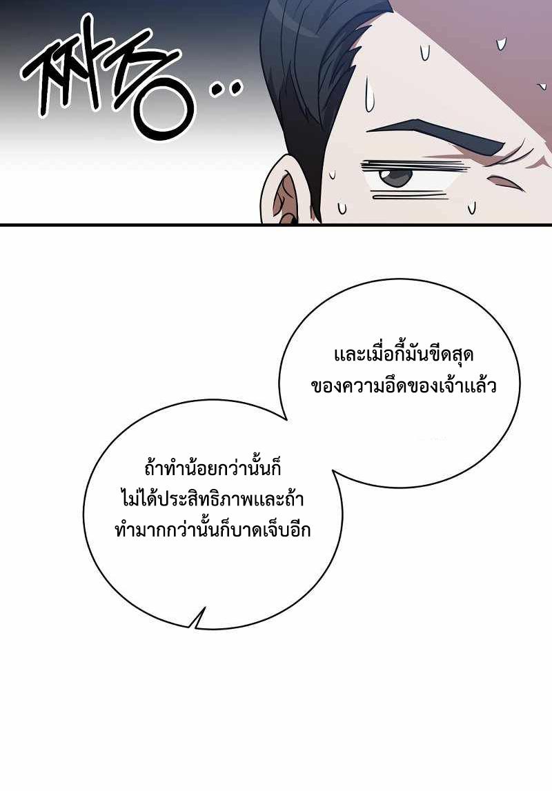 BRFS03 (42)