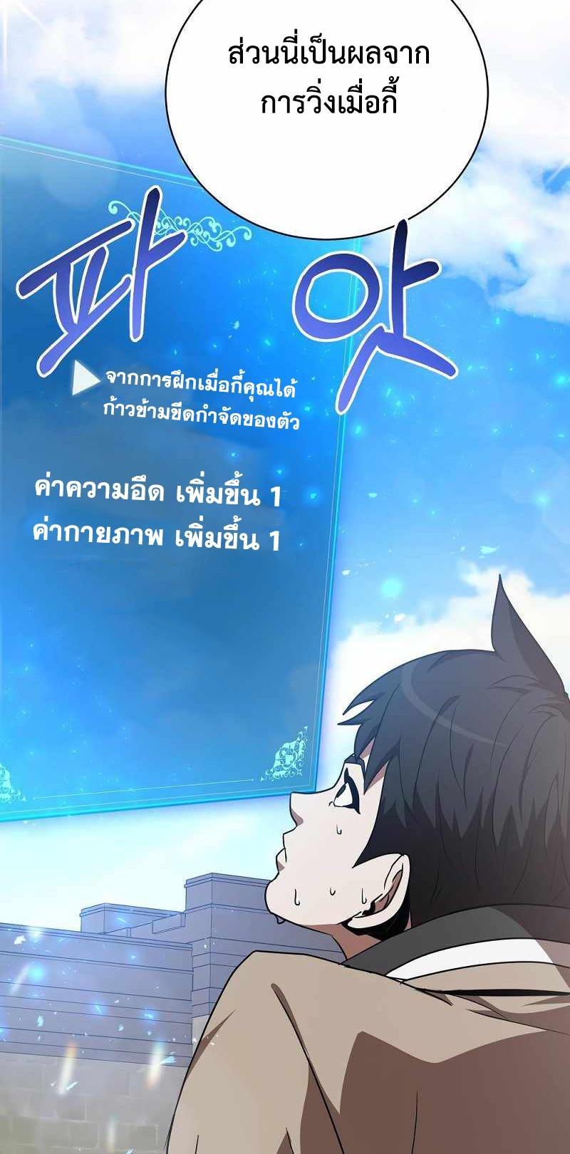BRFS03 (44)