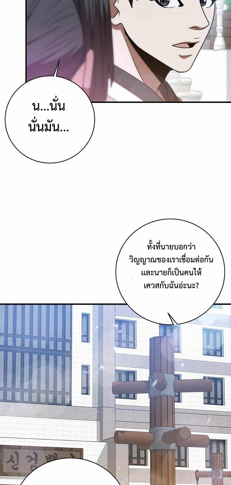 BRFS03 (56)