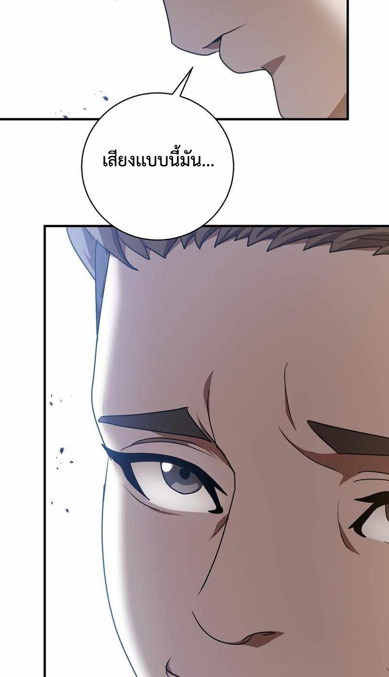 BRFS03 (68)