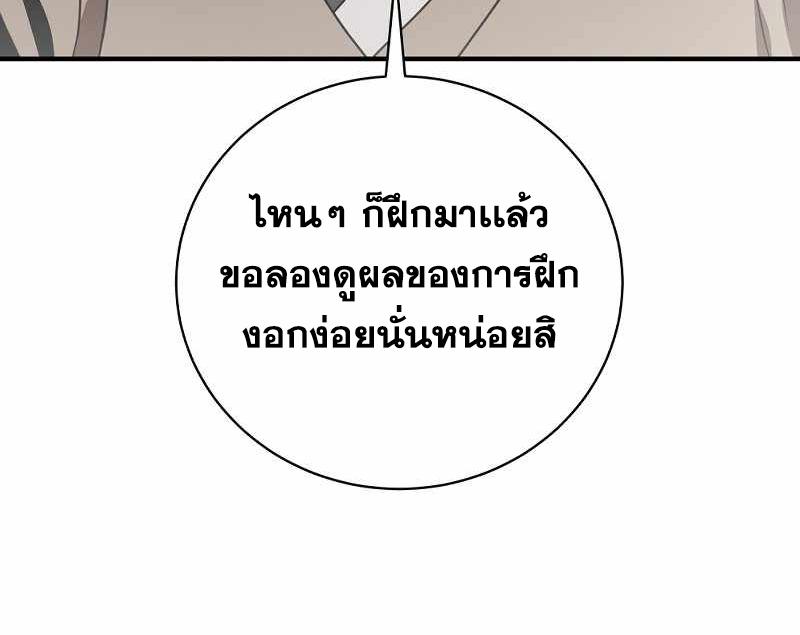 BRFS03 (76)