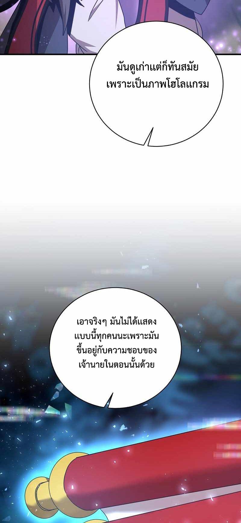 BRFS03 (8)