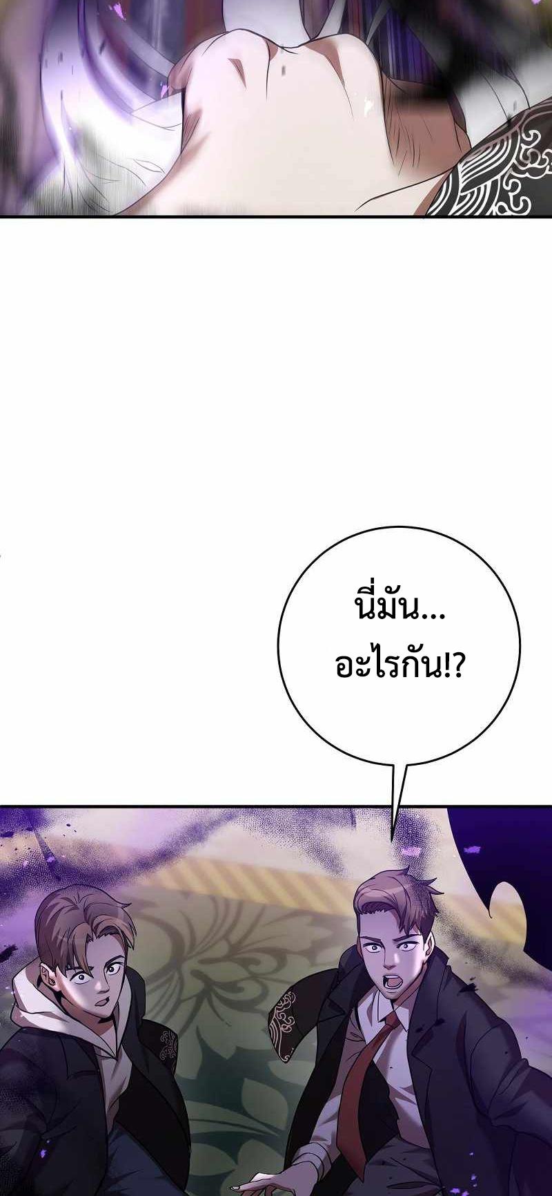 BRFS04 (101)