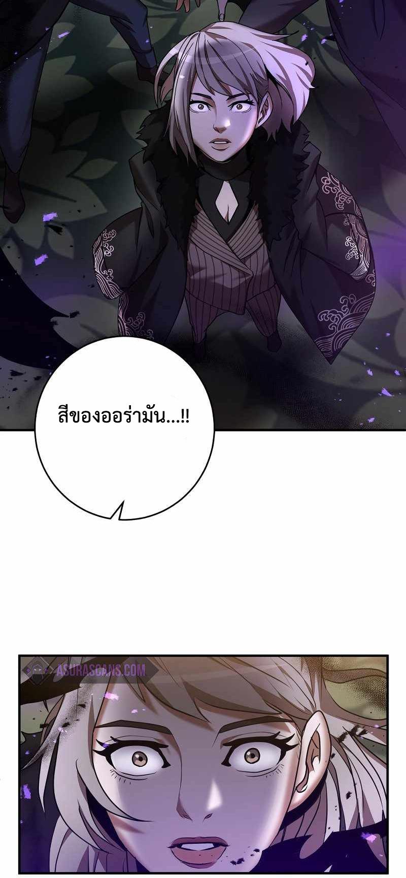 BRFS04 (102)