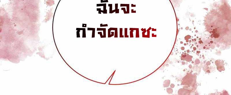 BRFS04 (111)